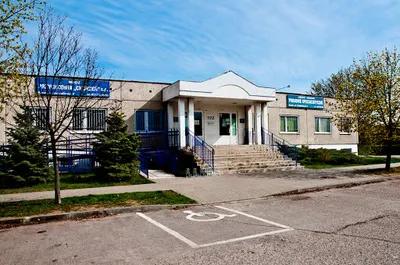 Gabinety fizjoterapii. Masaż. Gimnastyka korekcyjna i lecznicza. NSZOZ CHIRON